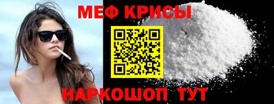 mdma Волжск