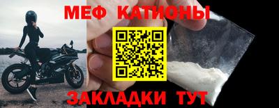 mdma Волжск