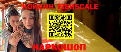 крисы Волжский