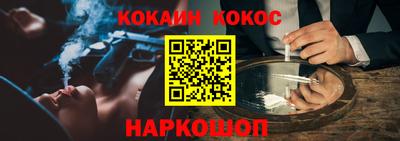 крисы Волжский