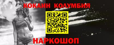 крисы Волжский