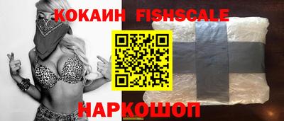 mdma Волжск