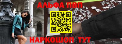 mdma Волжск