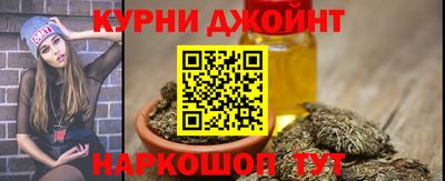 кристаллы Волгодонск