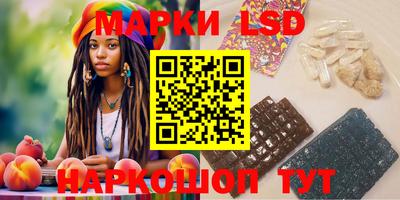 mdma Волжск