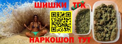 крисы Волжский