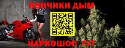 mdma Волжск