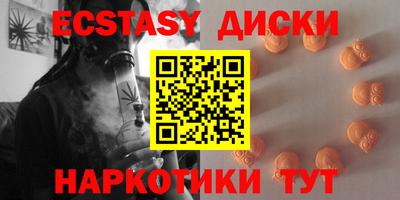 крисы Волжский