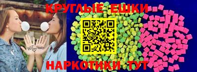 mdma Волжск