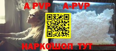 mdma Волжск