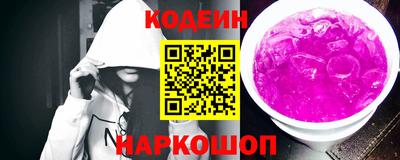 mdma Волжск