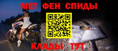крисы Волжский