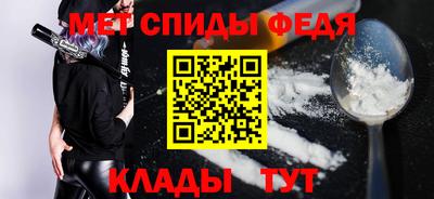 крисы Волжский