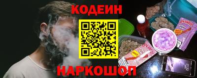 крисы Волжский