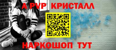 mdma Волжск