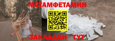 крисы Волжский