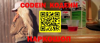 крисы Волжский
