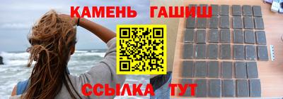 крисы Волжский