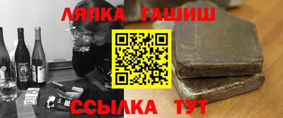 крисы Волжский