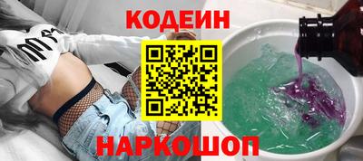 крисы Волжский